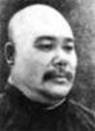 Yang Chengfu